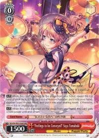 "Feelings to be Conveyed" Saya Yamabuki (BD/EN-W03-066R RRR) [BanG Dream! Girls Band Party! MULTI LIVE] - Blue Jay's Cauldron