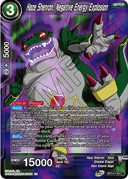 Haze Shenron, Explosión de energía negativa (BT14-133) [Espíritus cruzados] 
