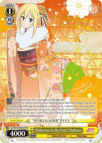 "Endurance Is My Forte" Darkness (KS/W76-E001SP SP) [KonoSuba The Movie: Legend of Crimson] - Blue Jay's Cauldron