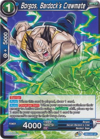 Borgos, compañero de tripulación de Bardock (DB3-040) [Fuerza gigante] 