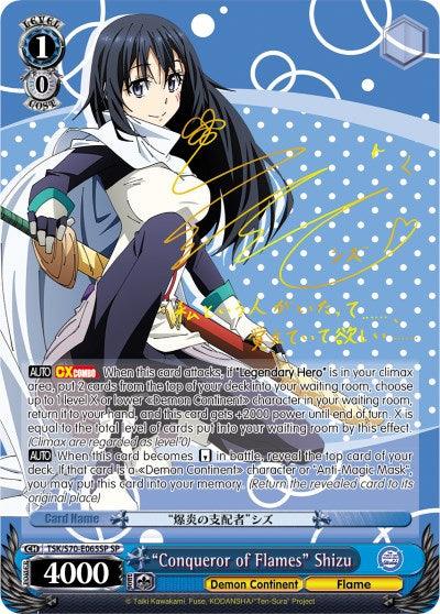 "Conqueror of Flames" Shizu (TSK/S70-E065SP SP) (Gold Signature) [That Time I Got Reincarnated as a Slime] - Blue Jay's Cauldron