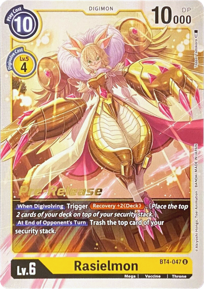 Rasielmon [BT4-047] [Promociones previas al lanzamiento de Great Legend] 
