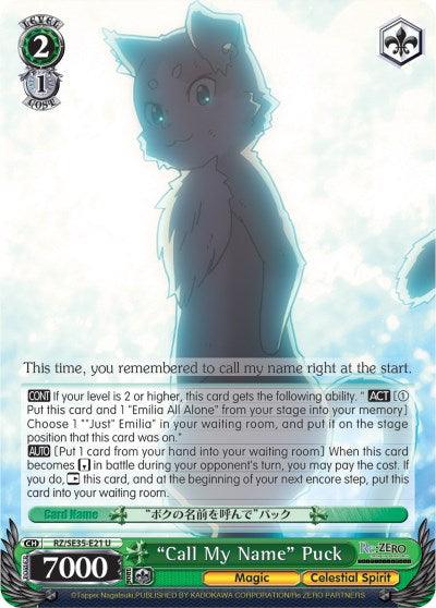 "Call My Name" Puck (RZ/SE35-E21 U) [Re:ZERO: The Frozen Bond] - Blue Jay's Cauldron