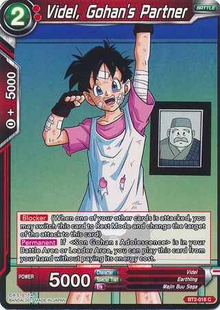 Videl, compañera de Gohan (BT2-018) [Union Force] 