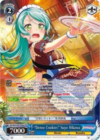 "Dense Cookies" Sayo Hikawa (BD/W63-E087SPMa SPM) [BanG Dream! Girls Band Party! Vol.2] - Blue Jay's Cauldron