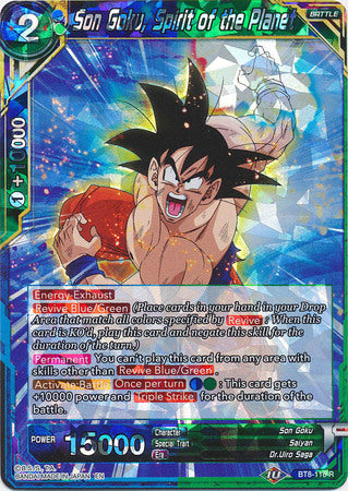 Son Goku, Espíritu del Planeta (BT8-118) [Maquinaciones maliciosas] 