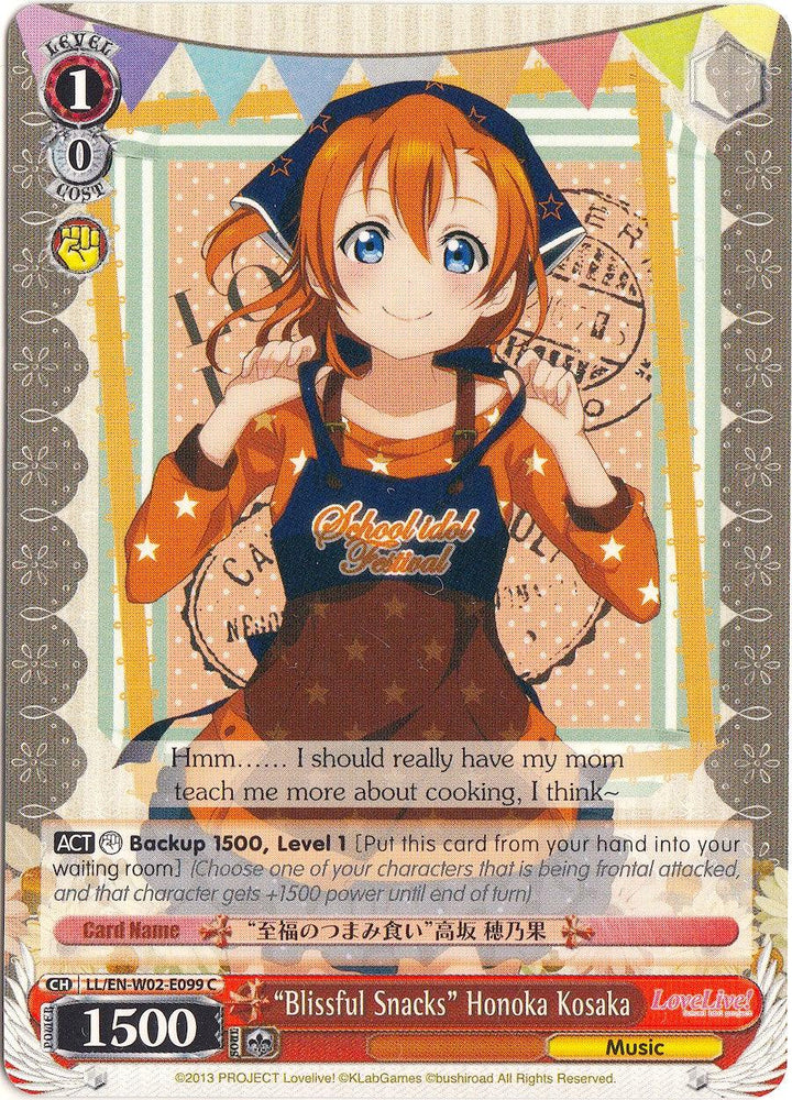 "Blissful Snacks" Honoka Kosaka (LL/EN-W02-E099 C) [Love Live! DX Vol.2] - Blue Jay's Cauldron