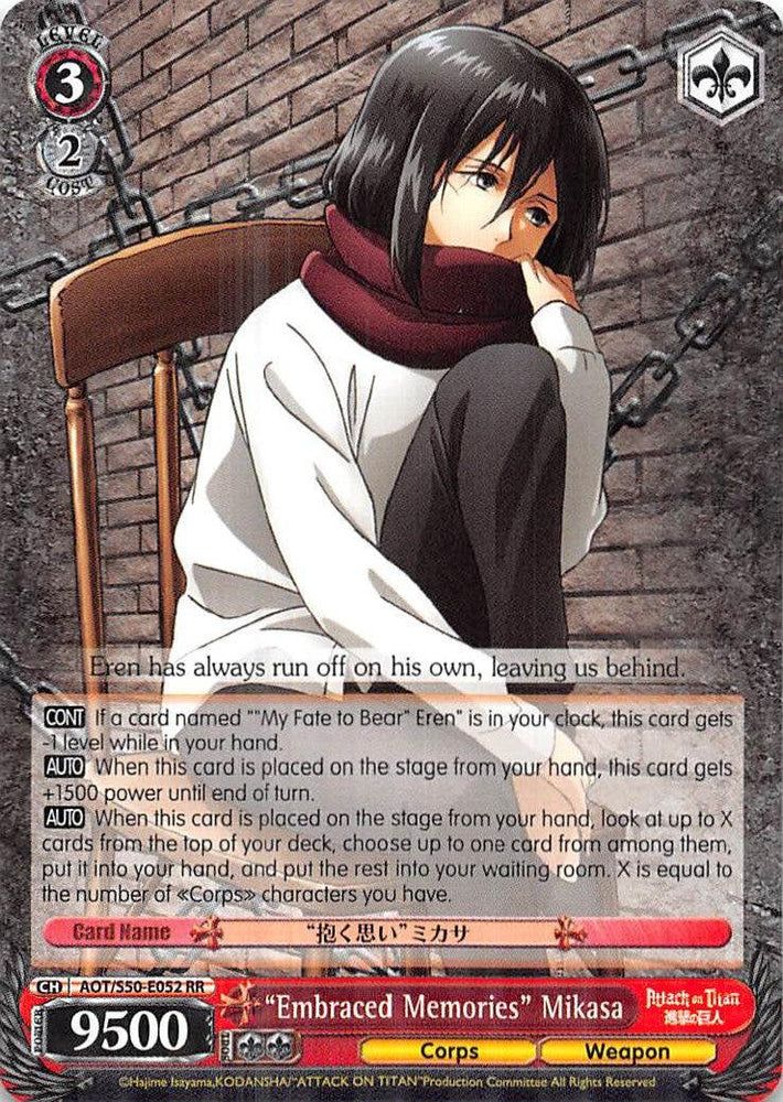 "Embraced Memories" Mikasa (AOT/S50-E052 RR) [Attack on Titan Vol. 2] - Blue Jay's Cauldron