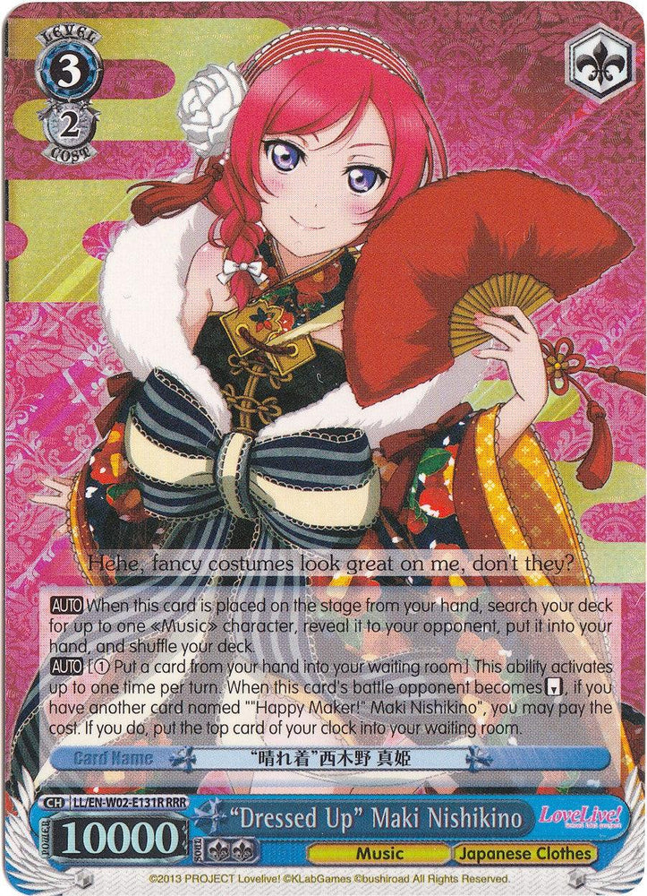 "Dressed Up" Maki Nishikino (LL/EN-W02-E131R RRR) [Love Live! DX Vol.2] - Blue Jay's Cauldron