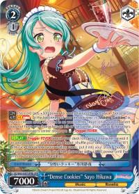 "Dense Cookies" Sayo Hikawa (BD/W63-E087SPMb SPM) [BanG Dream! Girls Band Party! Vol.2] - Blue Jay's Cauldron
