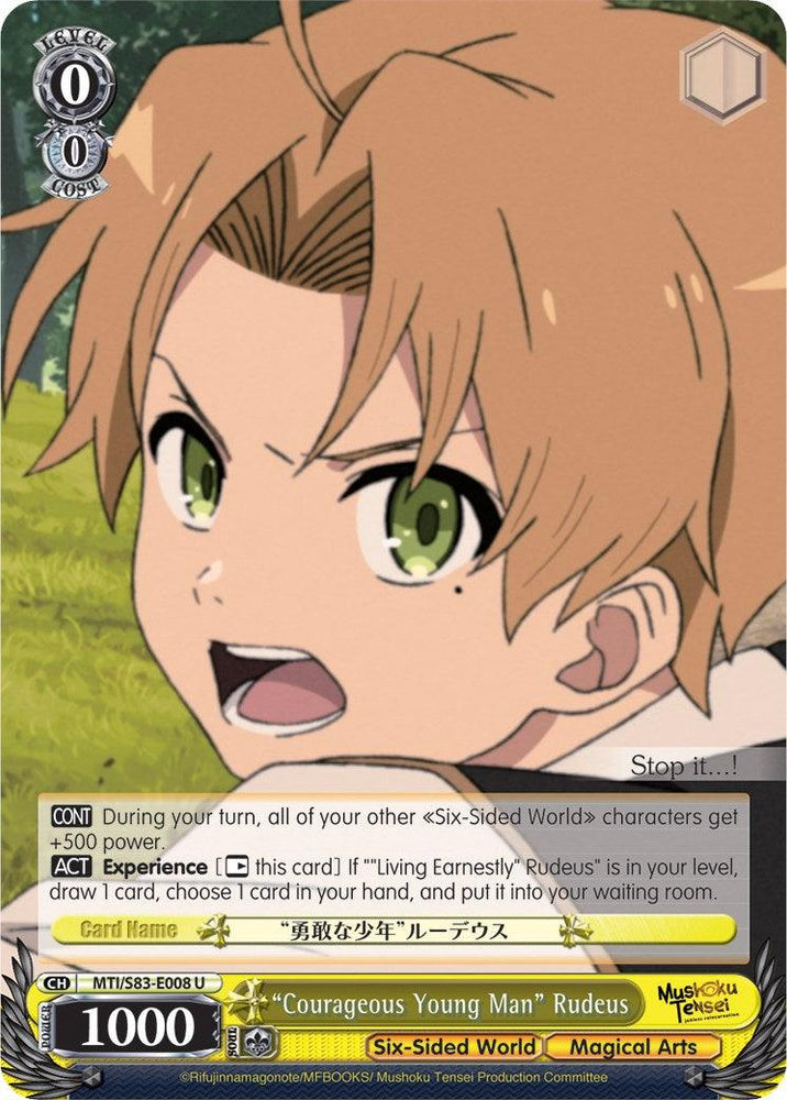 "Courageous Young Man" Rudeus (MTI/S83-E008 U) [Mushoku Tensei: Jobless Reincarnation] - Blue Jay's Cauldron