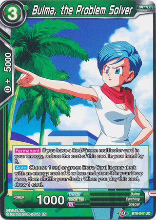 Bulma, la solucionadora de problemas (BT8-047) [Maquinaciones maliciosas] 
