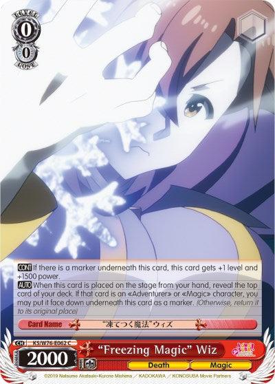 "Freezing Magic" Wiz (KS/W76-E062 C) [KonoSuba The Movie: Legend of Crimson] - Blue Jay's Cauldron