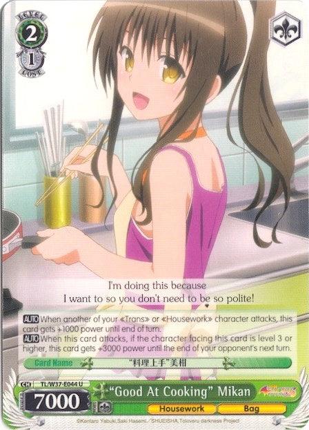 "Good At Cooking" Mikan (TL/W37-E044 U) [To Loveru Darkness 2nd] - Blue Jay's Cauldron