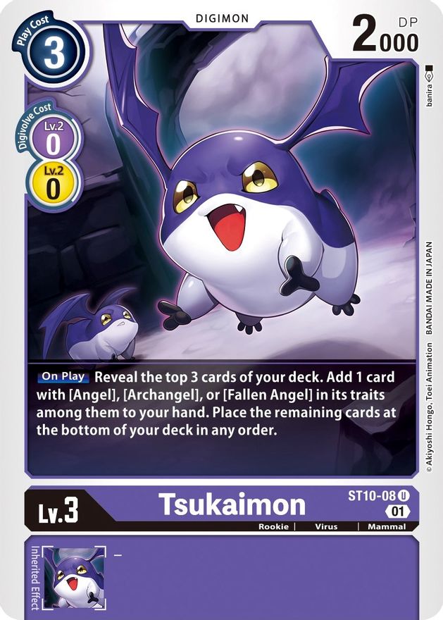 Tsukaimon [ST10-08] [Baraja inicial: Táctico de mundos paralelos] 