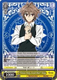 "Great Holy Grail War" Sieg (APO/S53-E010 U) [Fate/Apocrypha] - Blue Jay's Cauldron