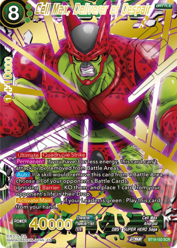 Cell Max, libertador de la desesperación (BT19-153) [La ambición del luchador] 