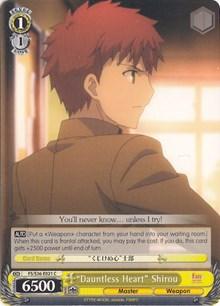 "Dauntless Heart" Shirou (FS/S36-E021 C) [Fate/Stay Night [Unlimited Blade Works] Vol. II] - Blue Jay's Cauldron