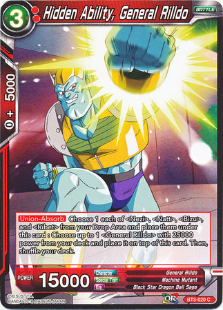 Habilidad oculta, General Rilldo (BT3-020) [Mundos cruzados] 