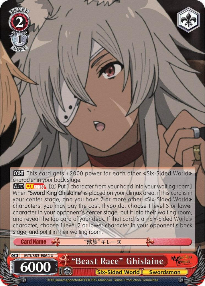 "Beast Race" Ghislaine (MTI/S83-E064 U) [Mushoku Tensei: Jobless Reincarnation] - Blue Jay's Cauldron