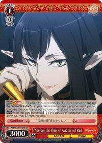 "Before the Throne" Assassin of Red (APO/S53-E034S SR) [Fate/Apocrypha] - Blue Jay's Cauldron