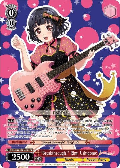 "Breakthrough!" Rimi Ushigome (BD/WE35-E07OFR OFR) [Poppin'Party x Roselia] - Blue Jay's Cauldron