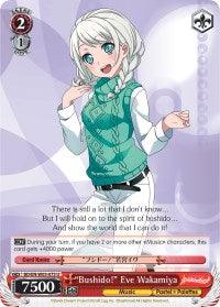 "Bushido!" Eve Wakamiya (BD/EN-W03-073 U) [BanG Dream! Girls Band Party! MULTI LIVE] - Blue Jay's Cauldron