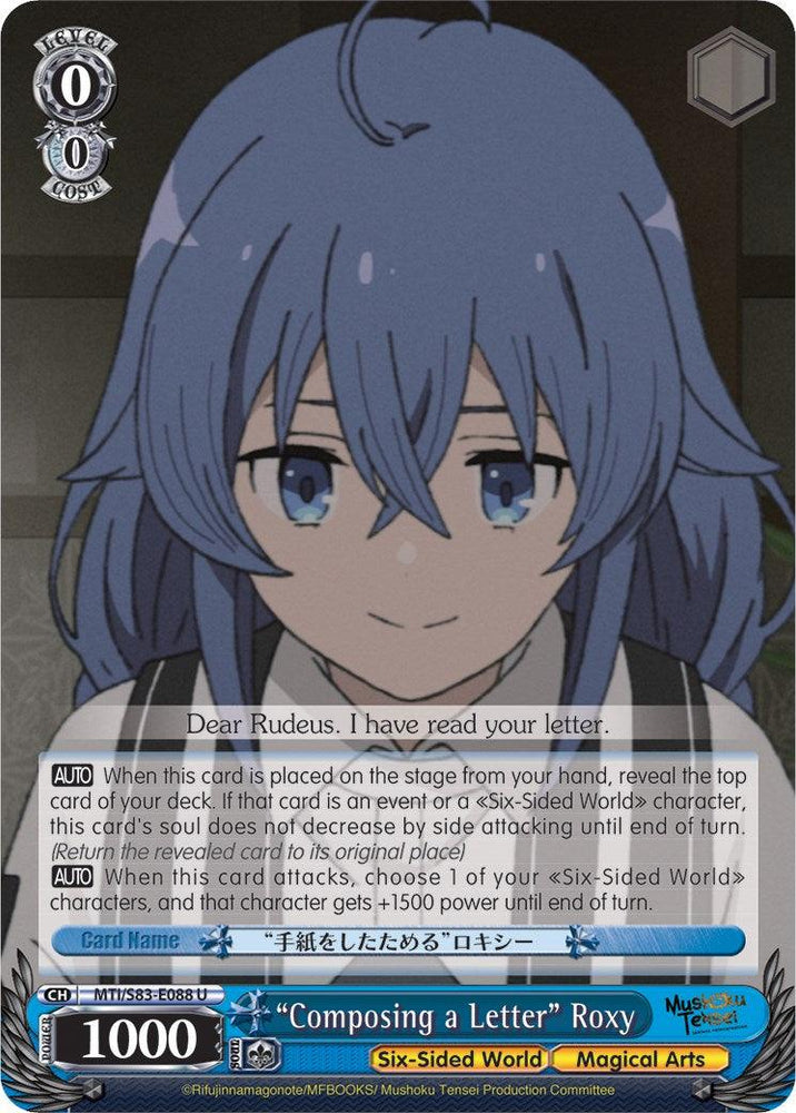 "Composing a Letter" Roxy (MTI/S83-E088 U) [Mushoku Tensei: Jobless Reincarnation] - Blue Jay's Cauldron