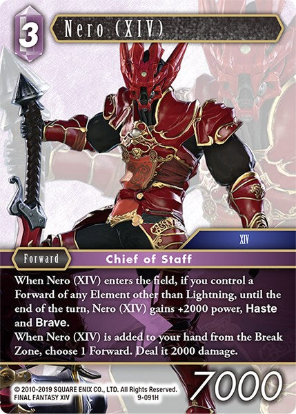 Nerón (XIV) [Opus IX] 