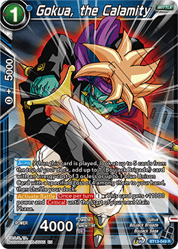 Gokua, la Calamidad (Raro) (BT13-049) [Rivalidad Suprema] 