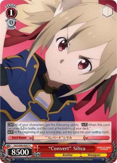 "Convert" Silica (SAO/S80-E067 C) [Sword Art Online -Alicization- Vol.2] - Blue Jay's Cauldron