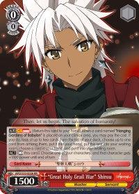 "Great Holy Grail War" Shirou (APO/S53-E026 RR) [Fate/Apocrypha] - Blue Jay's Cauldron