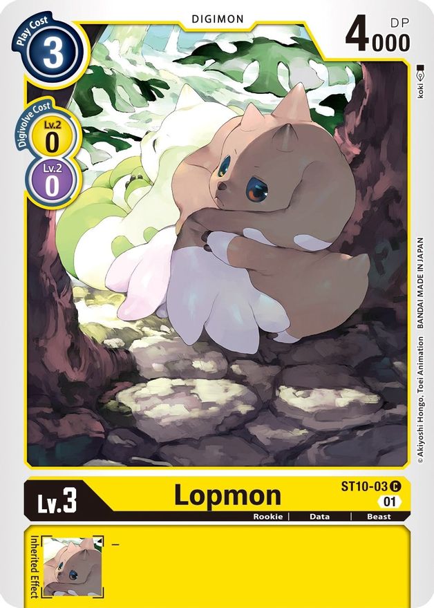 Lopmon [ST10-03] [Baraja inicial: Táctico de mundos paralelos] 