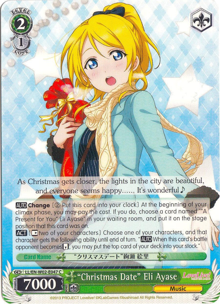 "Christmas Date" Eli Ayase (LL/EN-W02-E047 C) [Love Live! DX Vol.2] - Blue Jay's Cauldron