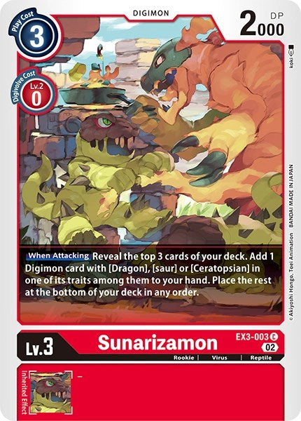 Sunarizamon [EX3-003] [Tarjetas del paquete de revisión] 