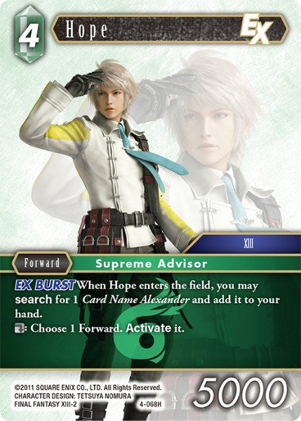 Esperanza EX [Opus IV] 