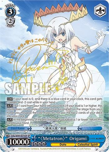 ""Metatron"" Origami [Date A Live Vol.2] - Blue Jay's Cauldron