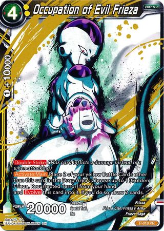 Occupation of Evil Freezer (Arte alternativo) (P-018) [Conjunto especial de aniversario] 