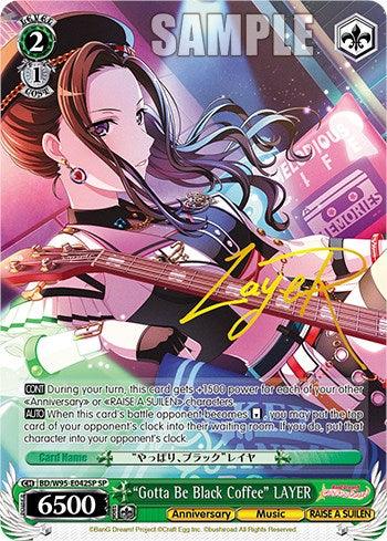 "Gotta Be Black Coffee" LAYER [BanG Dream! Girls Band Party! 5th Anniversary] - Blue Jay's Cauldron
