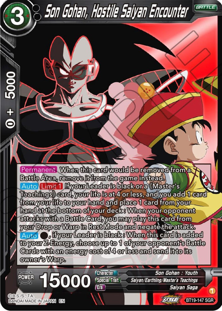 Son Gohan, Encuentro hostil con Saiyan (BT19-147) [La ambición del luchador] 