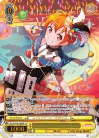 "Everybody, On Three!" Hagumi Kitazawa (BD/W54-E004SSP SSP) [BanG Dream! Girls Band Party!] - Blue Jay's Cauldron