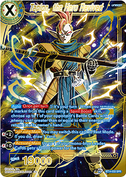 Tapion, el héroe revivido (SPR) (BT14-033) [Espíritus cruzados] 