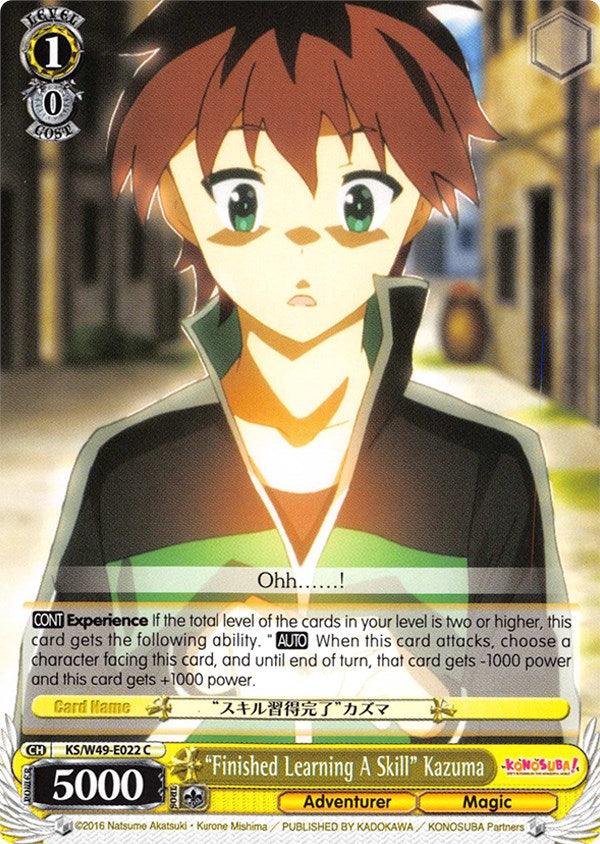 "Finished Learning A Skill" Kazuma (KS/W49-E022 C) [KonoSuba] - Blue Jay's Cauldron