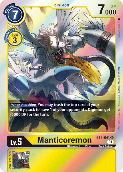 Manticoremon [BT6-041] [Doble Diamante] 