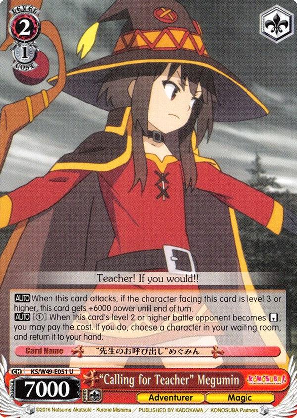 "Calling for Teacher" Megumin (KS/W49-E051 U) [KonoSuba] - Blue Jay's Cauldron