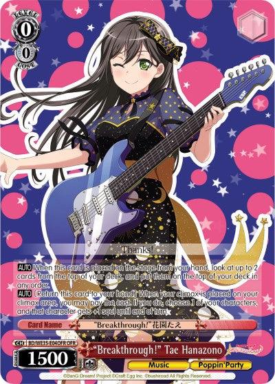 "Breakthrough!" Tae Hanazono (BD/WE35-E04OFR OFR) [Poppin'Party x Roselia] - Blue Jay's Cauldron