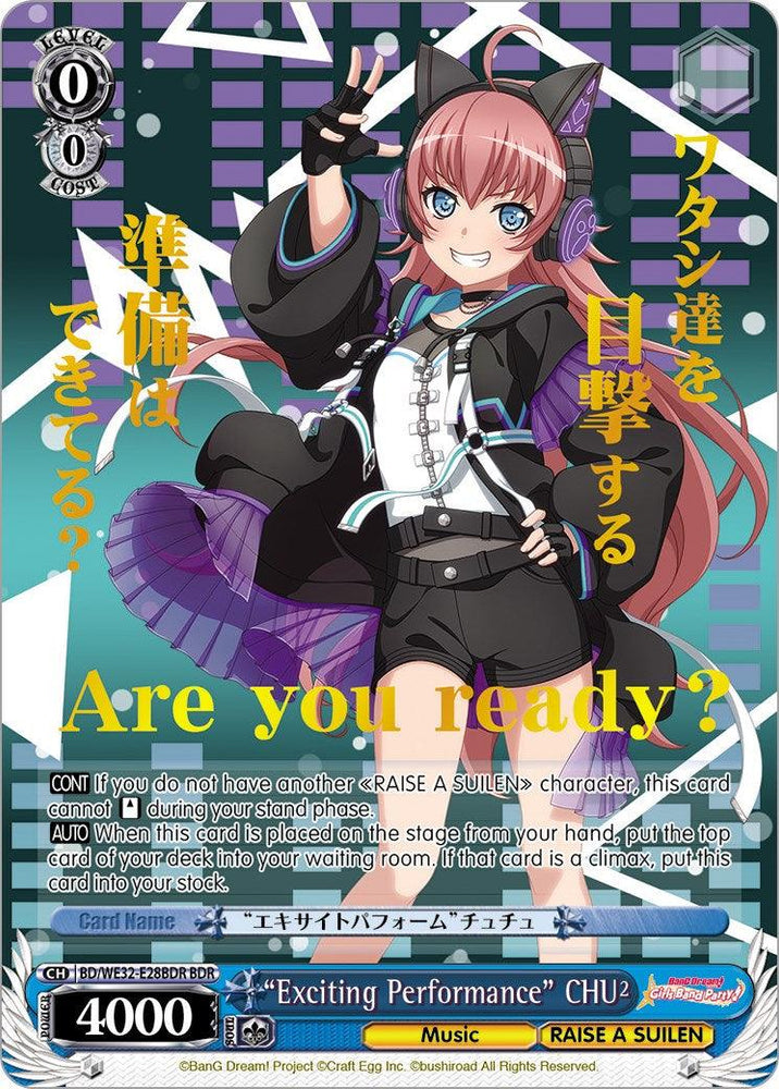 "Exciting Performance" CHU2 (BD/WE32-E28BDR BDR) [BanG Dream! Girls Band Party! Premium Booster] - Blue Jay's Cauldron