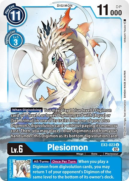 Plesiomon [EX3-023] [Tarjetas del paquete de revisión] 