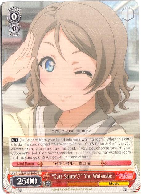 "Cute Salute" You Watanabe (LSS/W45-E044 U) [Love Live! Sunshine!!] - Blue Jay's Cauldron