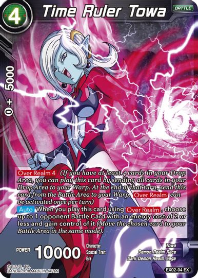 Time Ruler Towa (EX02-04) [Villanos del demonio oscuro] 